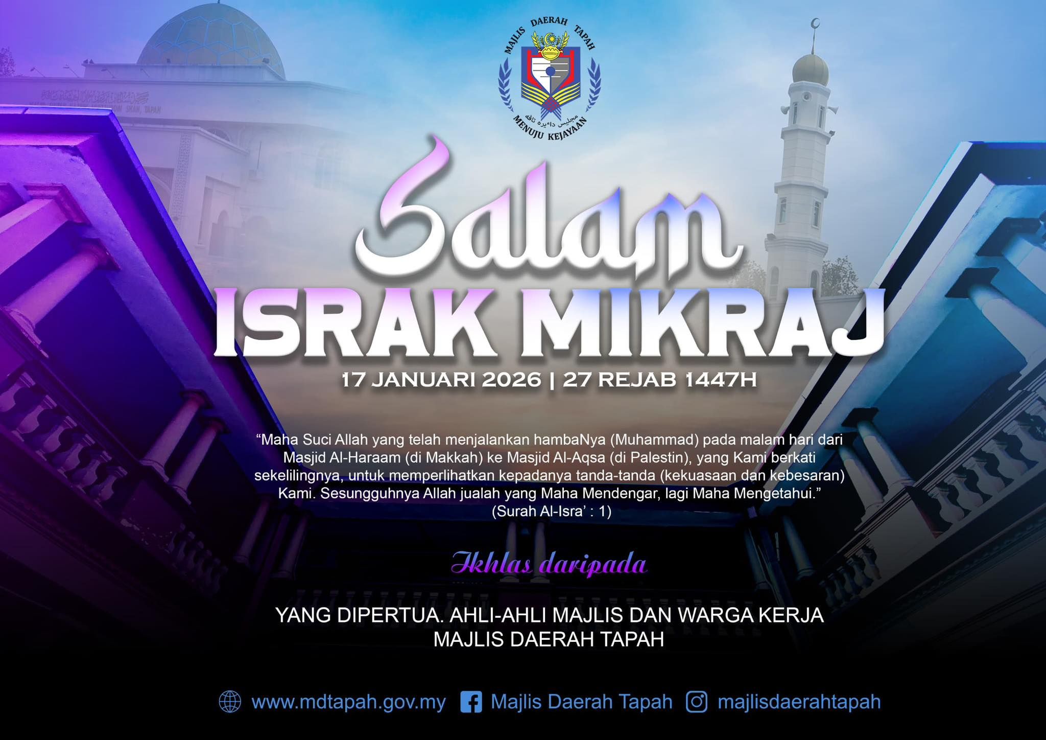 SALAM ISRAK MIKRAJ 1447H